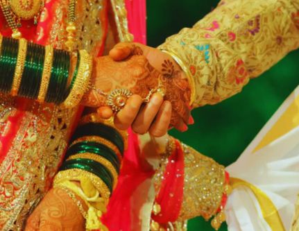 Wazifa For Marriage 